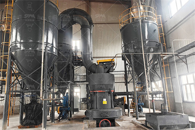 高效低投资粉磨站建设水泥网