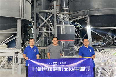 粉煤灰细度修正系数
